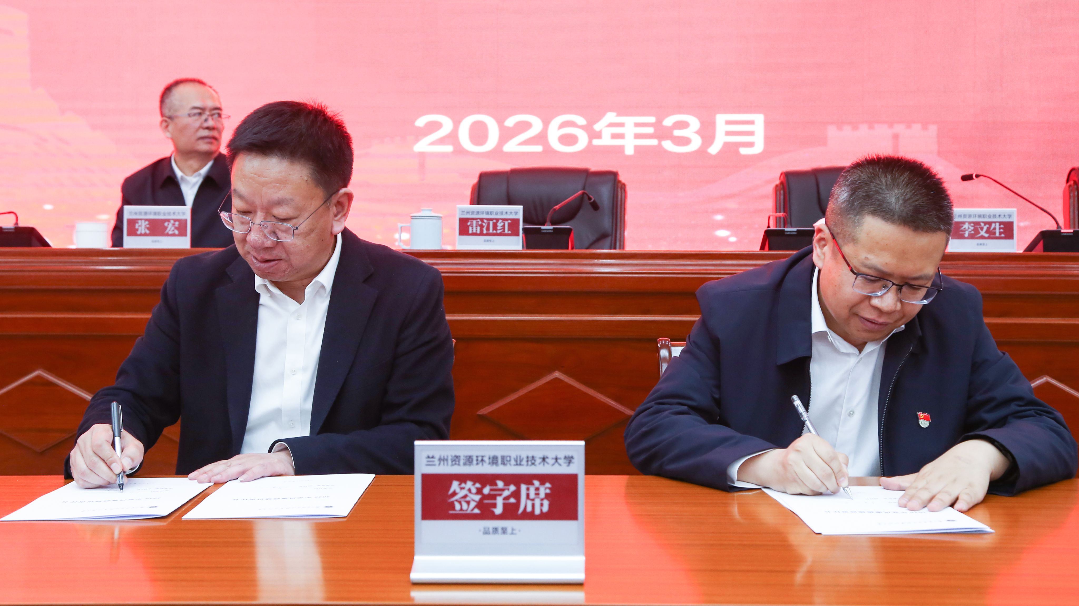 B215B